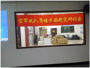 浅析数码印花在数字广告制作中的应用与前景